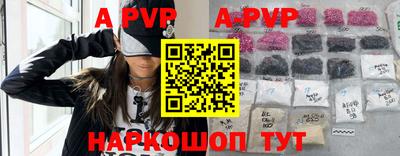 mdpv Туймазы