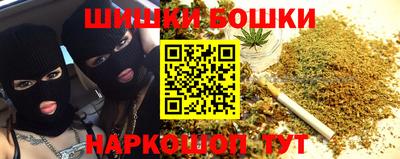 круглые Тулун