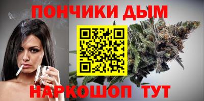 круглые Тулун