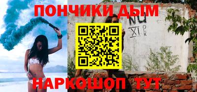круглые Тула