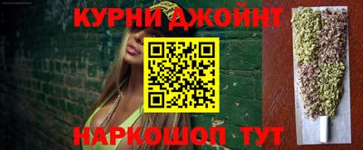круглые Тулун