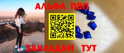 mdpv Туймазы