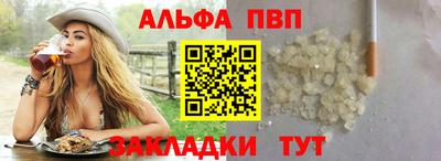 круглые Тула