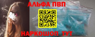 круглые Тулун