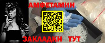 круглые Тула