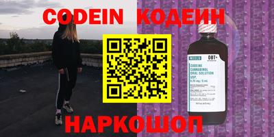 mdpv Туймазы