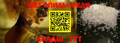 круглые Тулун