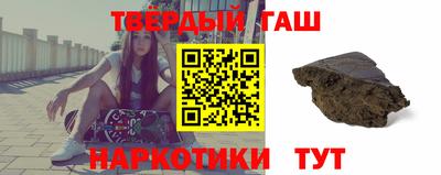 круглые Тулун