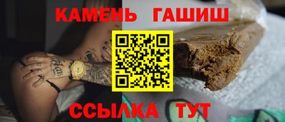 круглые Тула