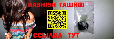 mdpv Туймазы