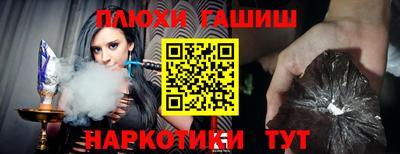 круглые Тулун