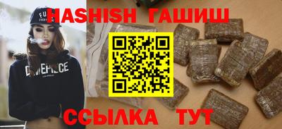 круглые Тулун