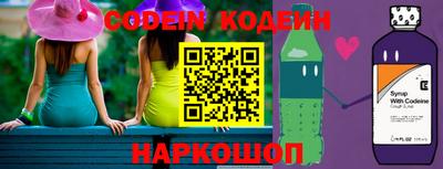 mdpv Туймазы