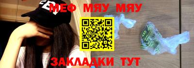 круглые Тулун