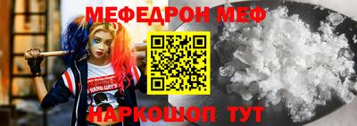 круглые Тулун