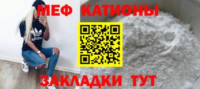 mdpv Туймазы