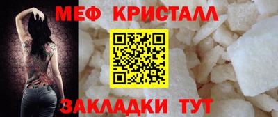 круглые Тула