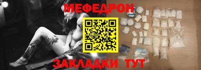 mdpv Туймазы